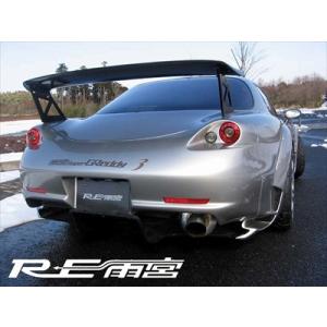SARD（サード） RX-7 FC3S スポーツキャタライザー : エアロ.カスタム