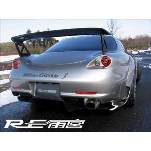 RX-7 FD3S SUPER GReddy3 REAR BUMPER&amp;GATE