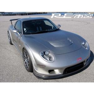 RX-7 FD3S SUPER GReddy3 BODY KIT