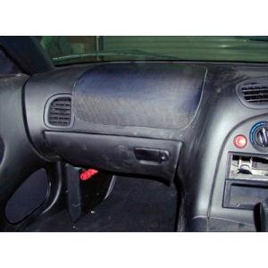 RX-7 FD3S AIR BAG PANEL FLAT (Wet Carbon)