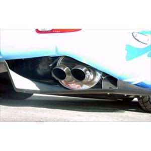 RX-7 FD3S TWIN Dolphin Tail Muffler 取付込