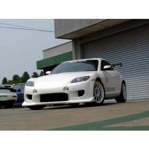 RX-8前期 AD エイト FACER 塗装済み