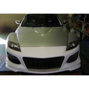 HSRエアロシリーズRX-8後期専用 フロントバンパー （FRP) : ネット