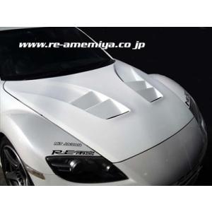 RX-8 AD-HOOD ボンネット カーボン製 : エアロ.カスタムパーツの