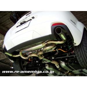 RX-8 スーパードルフィンテールマフラー 後期用 : エアロ.カスタム