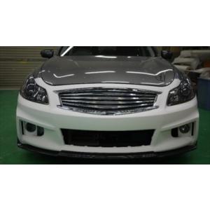 スカイライン　トップシークレット　v36 フロント　ハーフエアロ　バンパー トップシークレット」スカイライン クーペ（V36/370GT）前期用エアロ