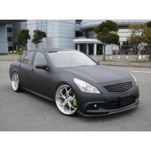 スカイラインセダン V36 後期（2010/1-） EXS フロントリップ