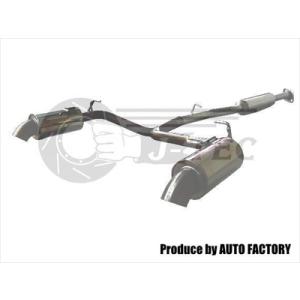 BLOOD SPORTS スリップオンEXマフラー トヨタ86【前期】 DBA-ZN6 左