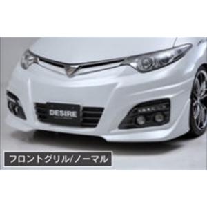 ギャルソン エスティマ GSR/ACR 50/55 前期/中期 DAD ZX-EDITION
