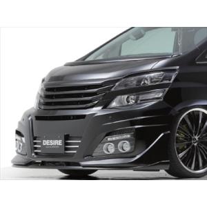 キッチン家電 ANH20W Vellfire grill キッチン家電 ANH20W Vellfire grill 20ヴェルファイア WALDフロント