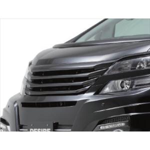 ヴェルファイア 20系後期 フロントグリル（未塗装） ブラックパール