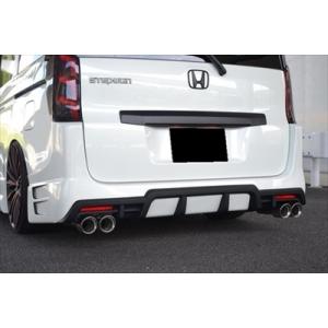 ステップワゴン 標準 RK1/2 スパーダ RK5/6 リアバンパースポイラー