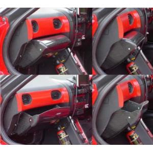 Tパーツ AZ-1 PG6SA チケットウインドウダクト : オートヴィレッジ