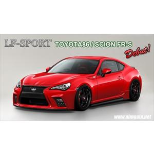 86 ZN6 後期 G/GT モデリスタ トランクスポイラー 塗装済み : エアロ