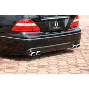 キャンセル不可商品】 ユージーランドボディ youzealandbody SSキット