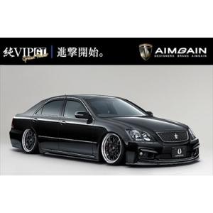 クラウン アスリート GRS180/182 後期 純VIP GT ルーフスポイラー 