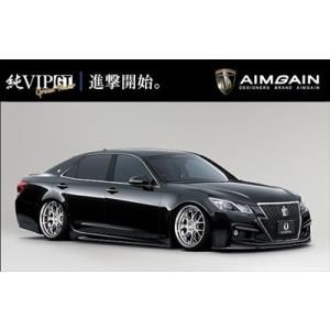 クラウン アスリート GRS210 前期 純VIP GT フロントバンパー （純正フォグ対応INSE...