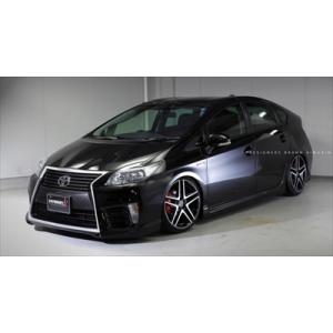 LEXUS RX ALA10/ALH10系 モデリスタ サイドスカート 素地 塗装済