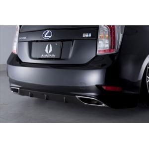 リアバンパー リアリフレクター付属 トヨタ プリウスZVW30
