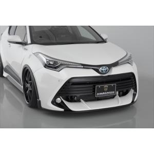 CHR 前期 ZYX10/NGX50 モデリスタ エレガントアイススタイル