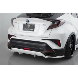 ZYX10 C-HR 前期 マフラーフィニッシャー ※マフラーカッター付属