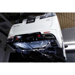 シビック TypeR EK9 S.E.S.マフラーKIT : エアロ.カスタムパーツの