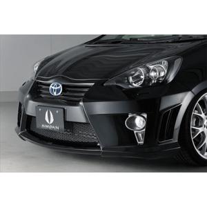 アクア NHP10 前期 ハーフエアロ 3点セット ツートン塗装済