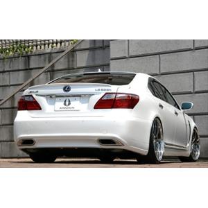 ジャンクションプロデュース CEDRIC セドリック Y34 【リアバンパー