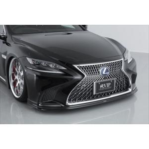 LEXUS LS500/500h 50系 Fスポーツ LEXON EXCLUSIVE フロントリップ