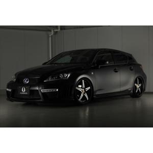 LEXUS CT200h 前期 エアロ3点セット 塗装取付込｜toptuner-store