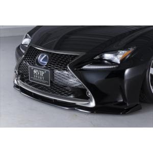 レクサス RC350/300h/200t F-SPORTS専用 サイドステップ FRP 塗装済み