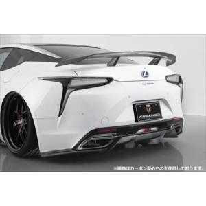 LC500 LC500h JOB DESIGN リヤアンダースポイラー レクサス（LEXUS） 【M's】 LEXUS LC LC500 (2017.3-) JOB DESIGN リア