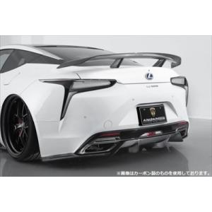 RS-R_Ti2000 DOWN]GWZ100 レクサス LC500h_LC500h Lパッケージ
