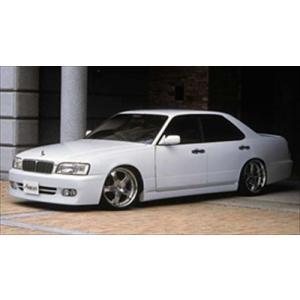 セドリック Y33 SMART LINE フロントバンパー （前期） Brougham