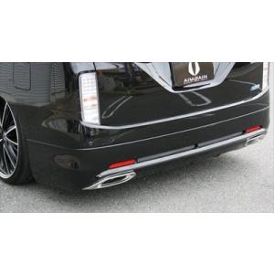 Global Tight（グローバルタイト）日産エルグランドE52（ライダー用