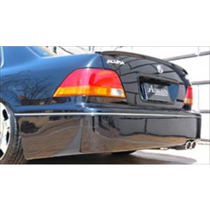 ホンダ レジェンド KA9 後期 FRONT LIP SPOILER 塗装済み : エアロ