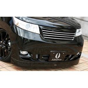 ワゴンR スティングレイ MH23 EURO EDITION フロントバンパー