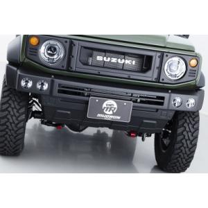 JB74W ジムニーシエラ little D フロントグリル用 【補修パーツ