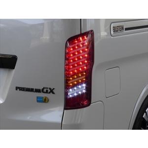 NV350キャラバン テールランプ フルLED クリア/クローム : エアロ