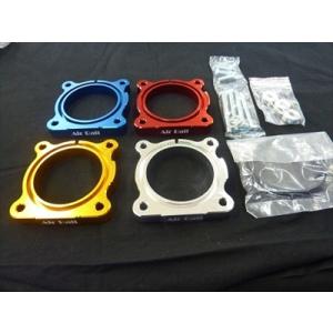 NV350キャラバン 2WD/4WD 強化トーションバー (smtb-TD) (saitama