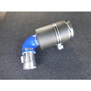 ステップワゴン RP6/RP7 ターボ車用 カーボンチャンバーエアインテーク