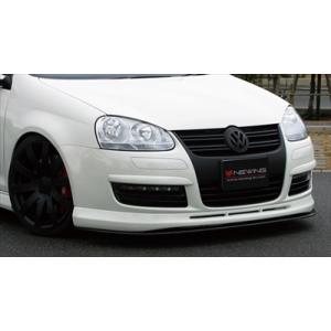 VW ヴァリアント B6 Front Rip Spoiler｜toptuner-store