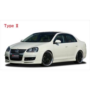 VW JETTA V Front Rip Spoiler Type 2  塗装取付込｜toptuner-store