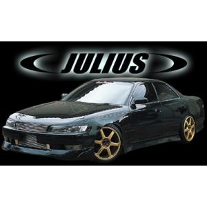 jzx100チェイサーツアラーV純正ハーフエアロ　フロント JZX100チェイサーのエアロフロントハーフセット｜パーツランド