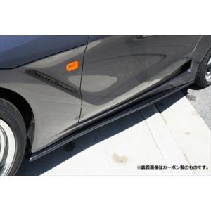 S660 前期 カーボンリアリップスポイラー : エアロワークス - 通販