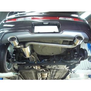 FUJITSUBO（フジツボ） 【FUJITSUBO/フジツボ】 マフラー A-S ニッサン