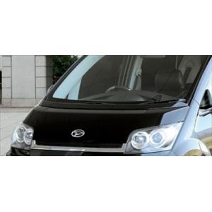 ヴォクシー 90系 モデリスタ サイドスカート ユニバーサルステップ無車