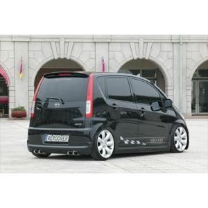 RSR RS-Rダウンサス/ムーブ(L175S)カスタムR/RS[D046D] : 山蔵屋Yahoo