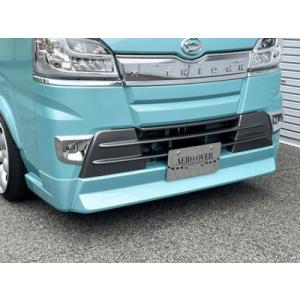 ハイゼットトラック S200P 後期 フロントハーフスポイラー タイプ ll