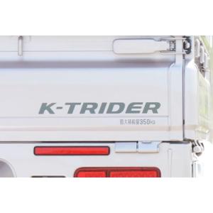 K-TRIDER | ステッカー (カラー：ガンメタ)